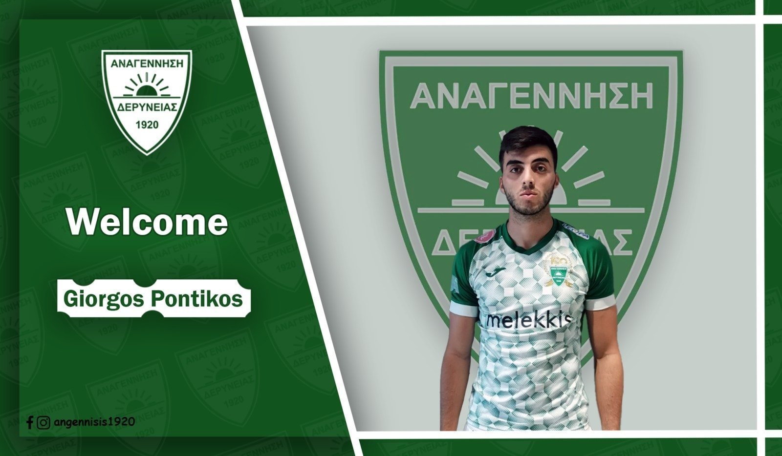 3ρ2ρ232ρ323ρ