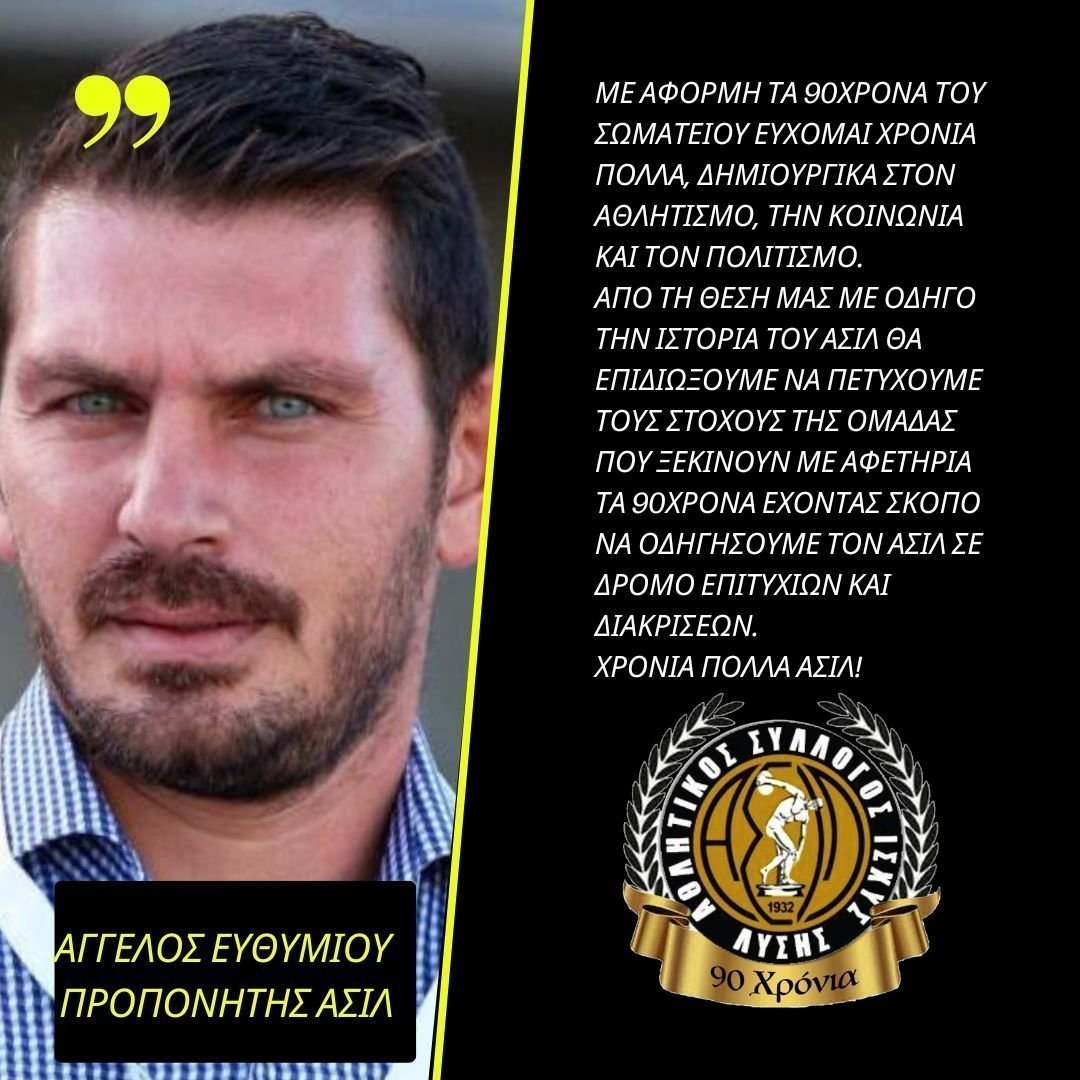 κ,ξηκη