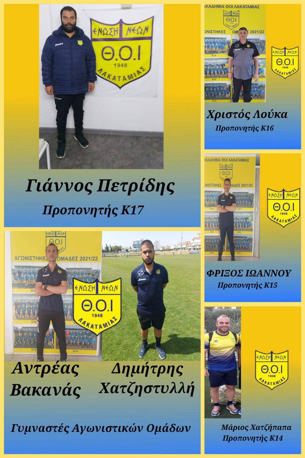 λκξ