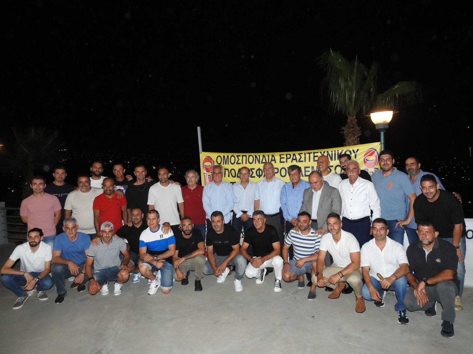 κ,ξηκη