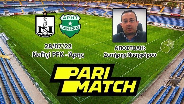 ηοι