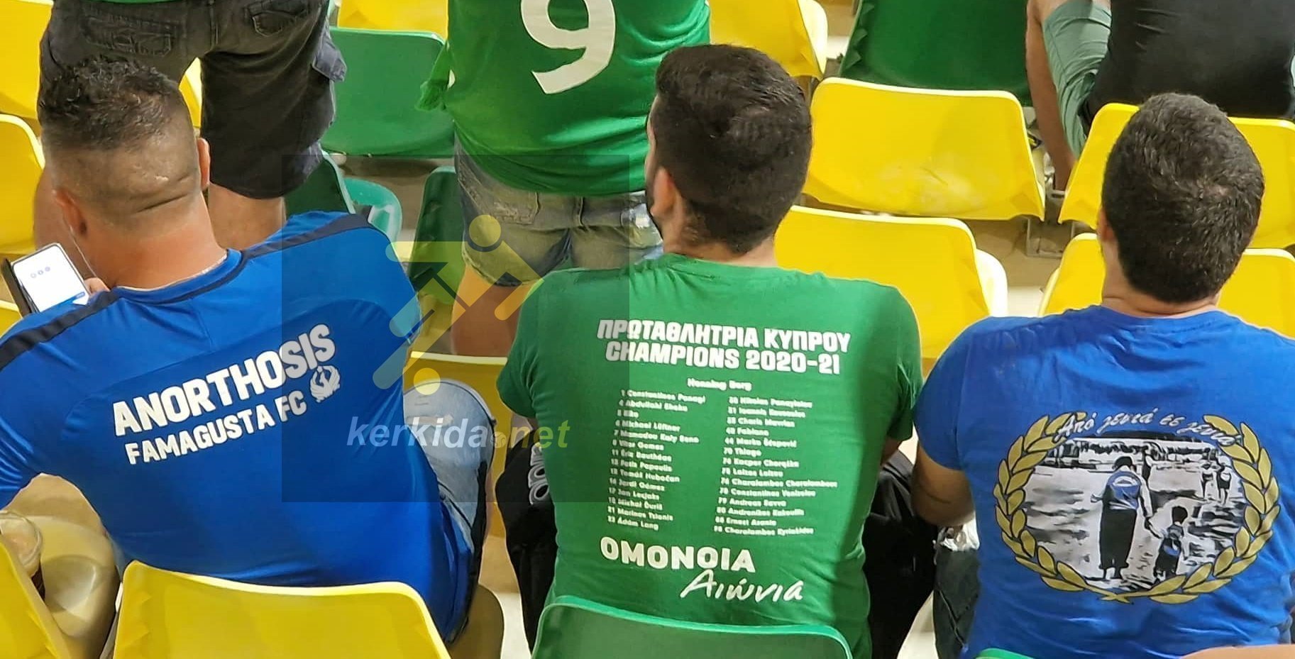 γο