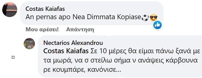 fdfsdfsdfsdfdf