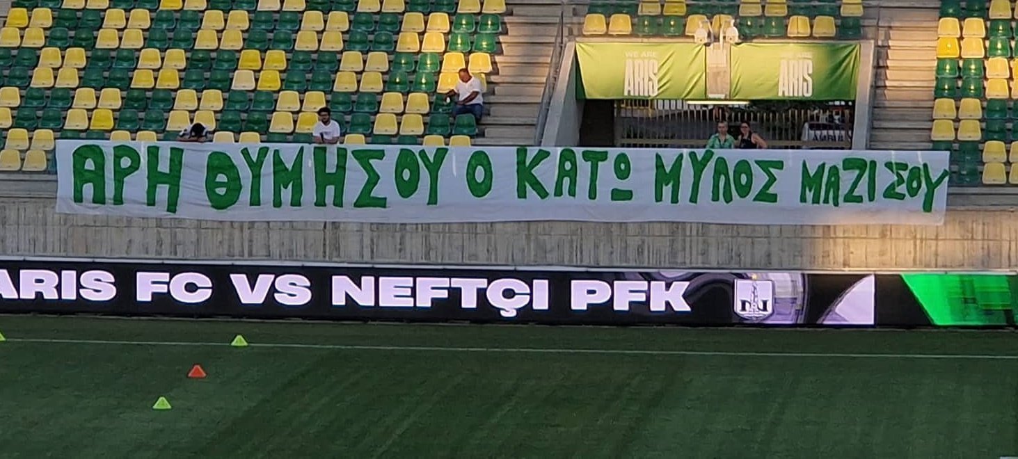 ρτετε