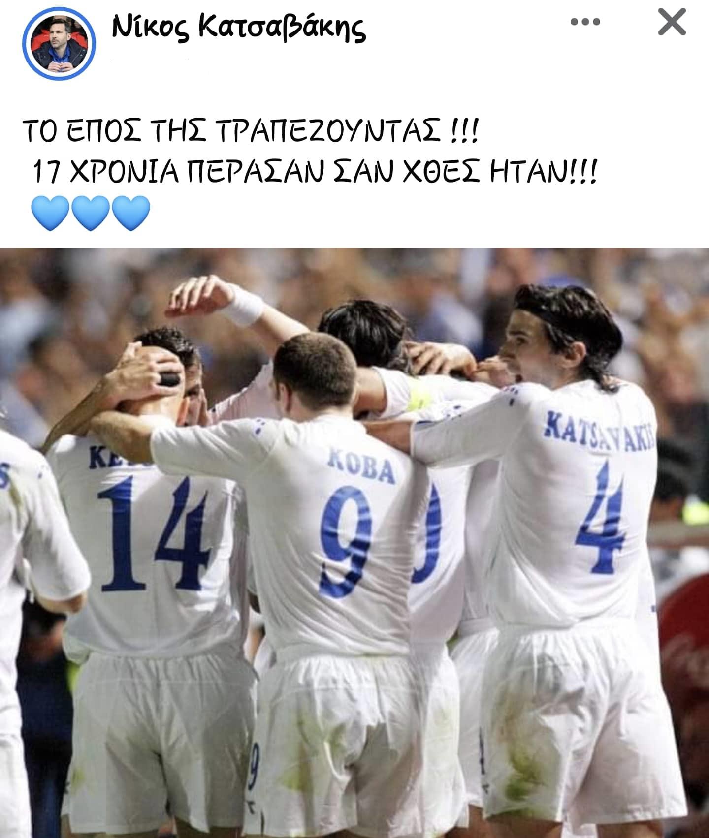 νετυμν τγηυ
