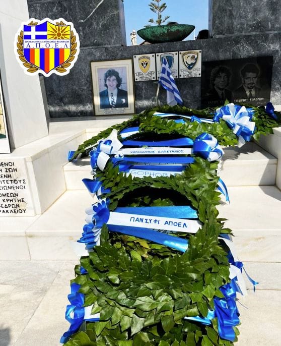  ντγηβ  γ