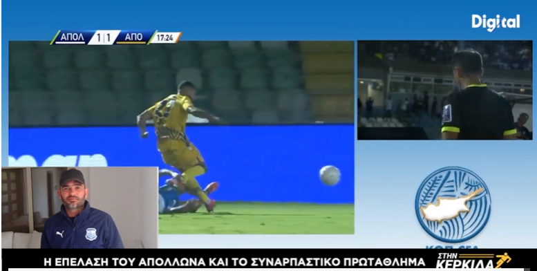 ξτσ