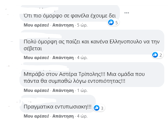 δφφδδφ