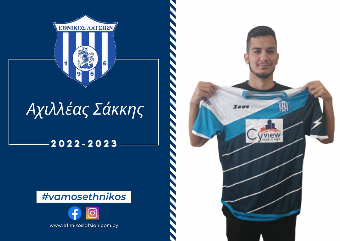 οιηηοπι