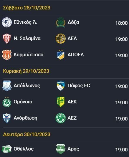 φφφ