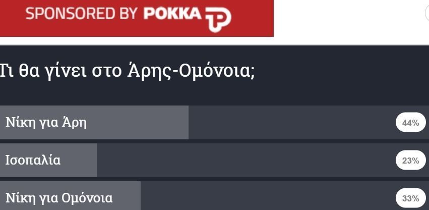 φφφφφφφ