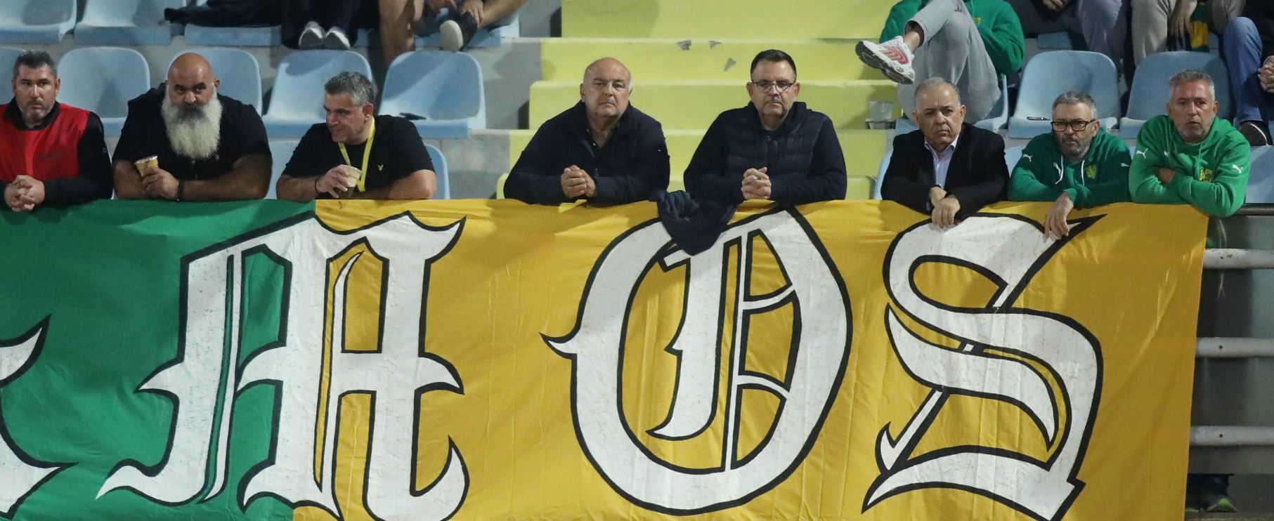 ΑΠΟΕΛ43
