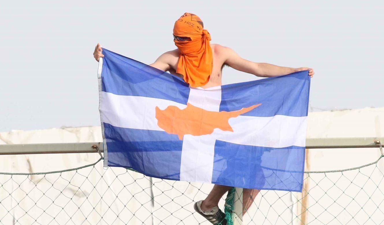 ΑΠΟΕΛ43