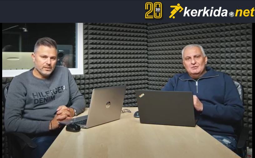 ΑΠΟΕΛ43