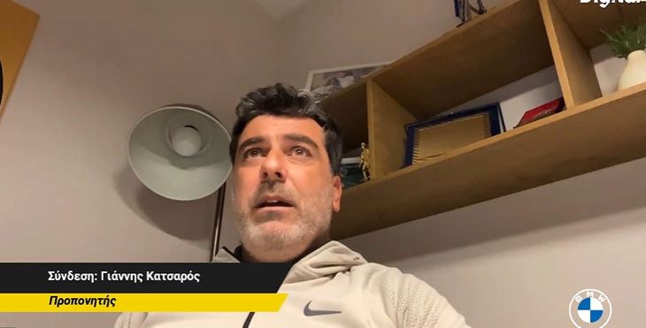 ΑΠΟΕΛ43