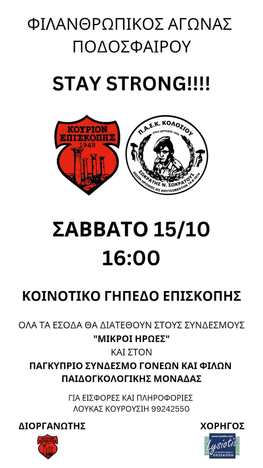 09θποξπο