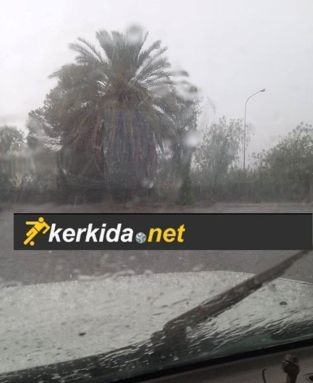εεε