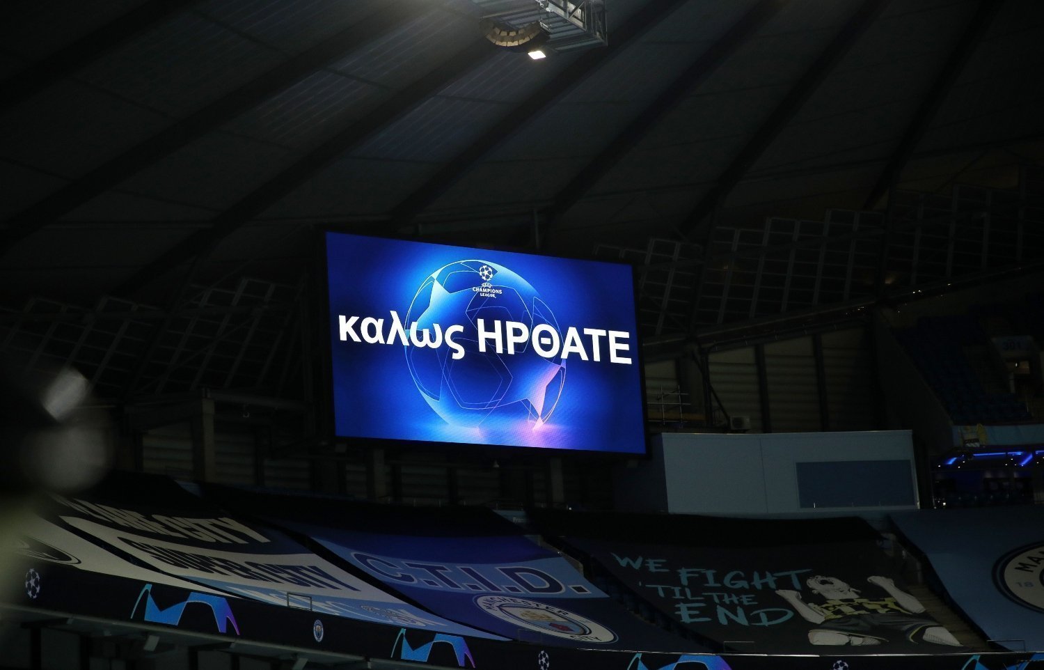 φγετγ