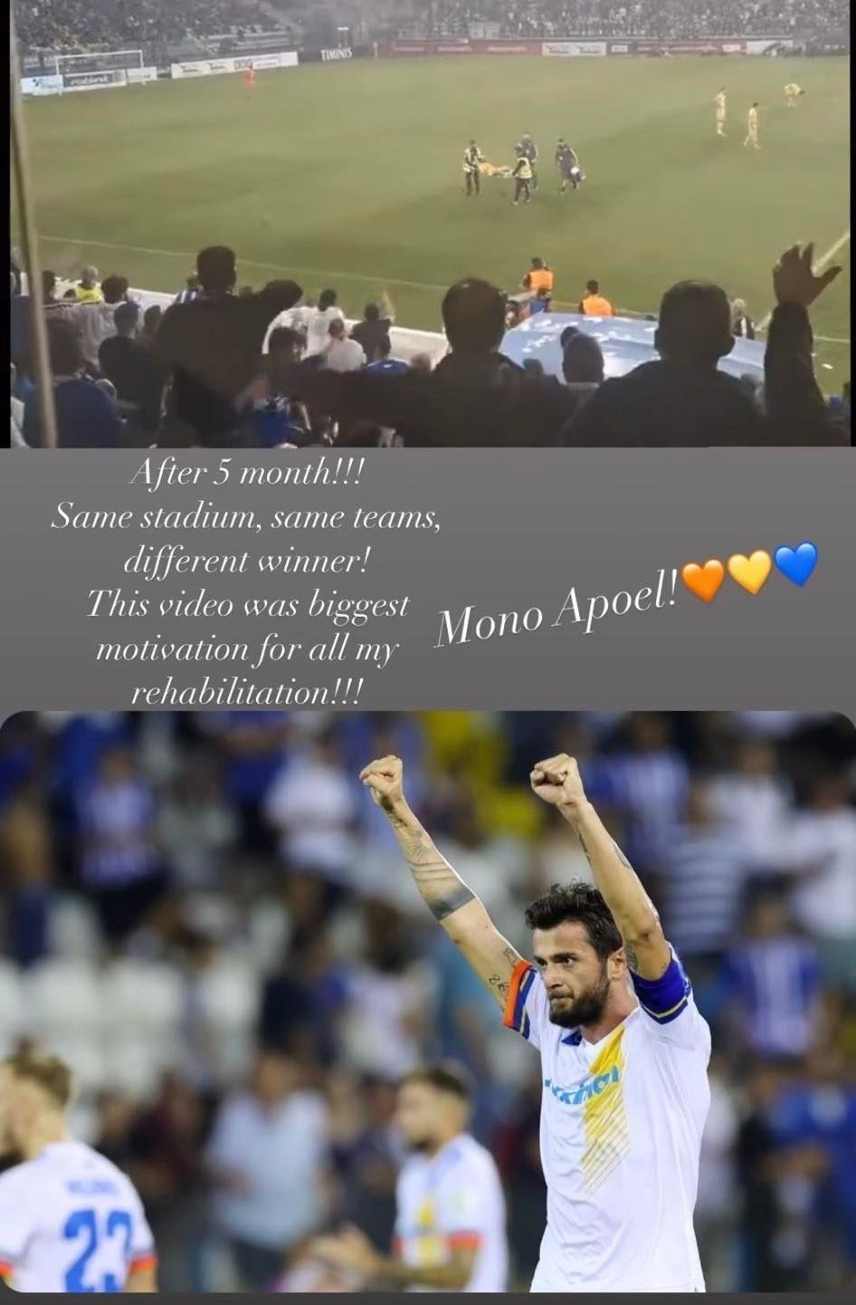 ςερς