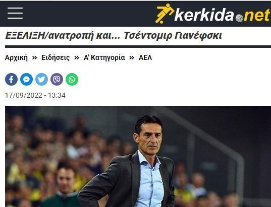 υθμυμμθυ