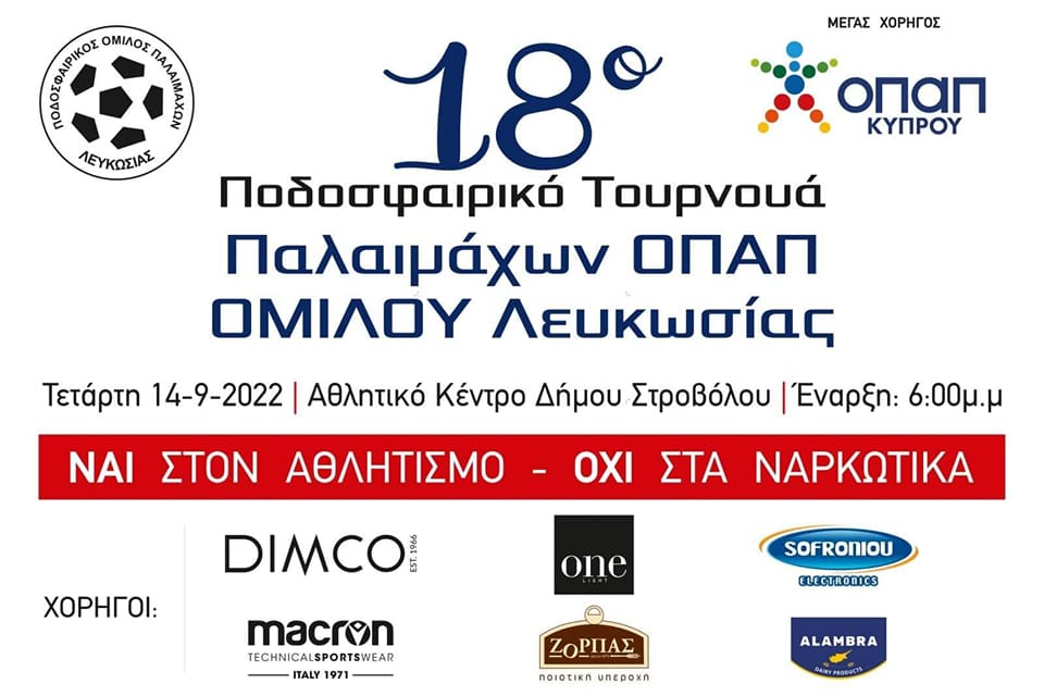φγηφγηγη