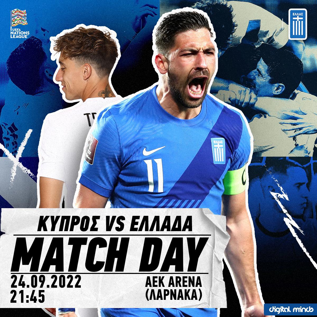 ΑΠΟΕΛ43