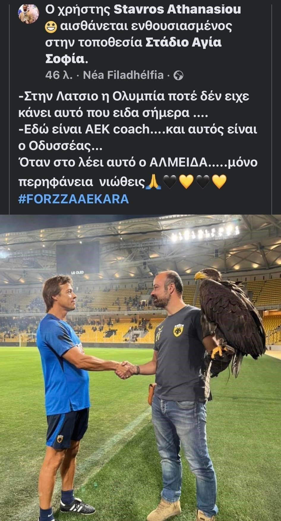 Κ