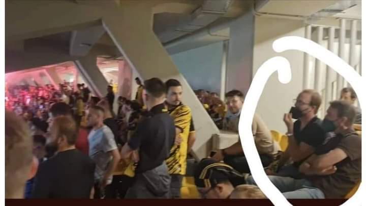 ;ερ