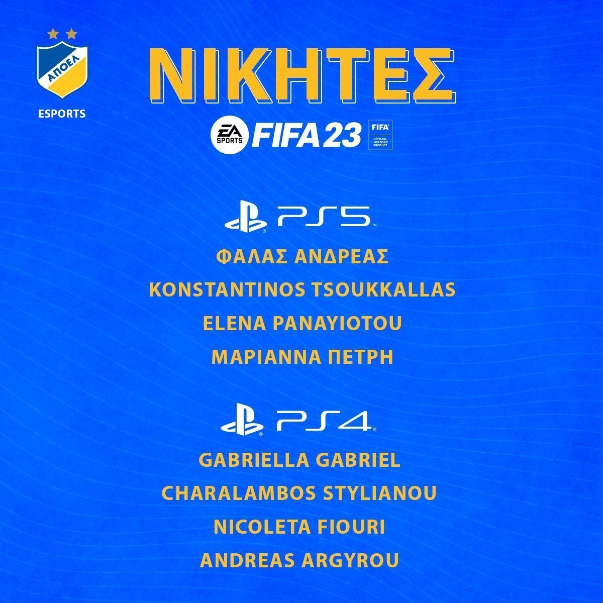 ρτηρτηρτη