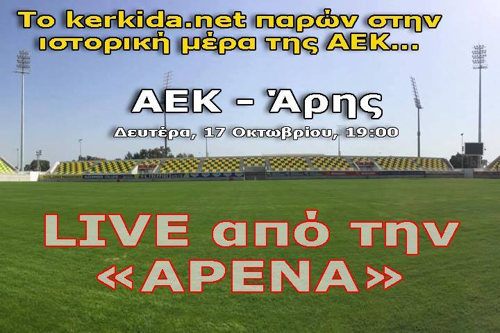 Κ