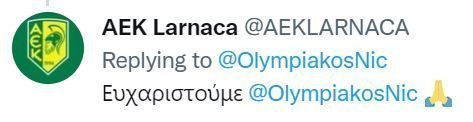 ασφε