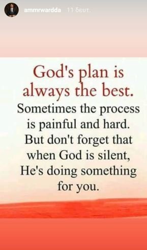 enter " "