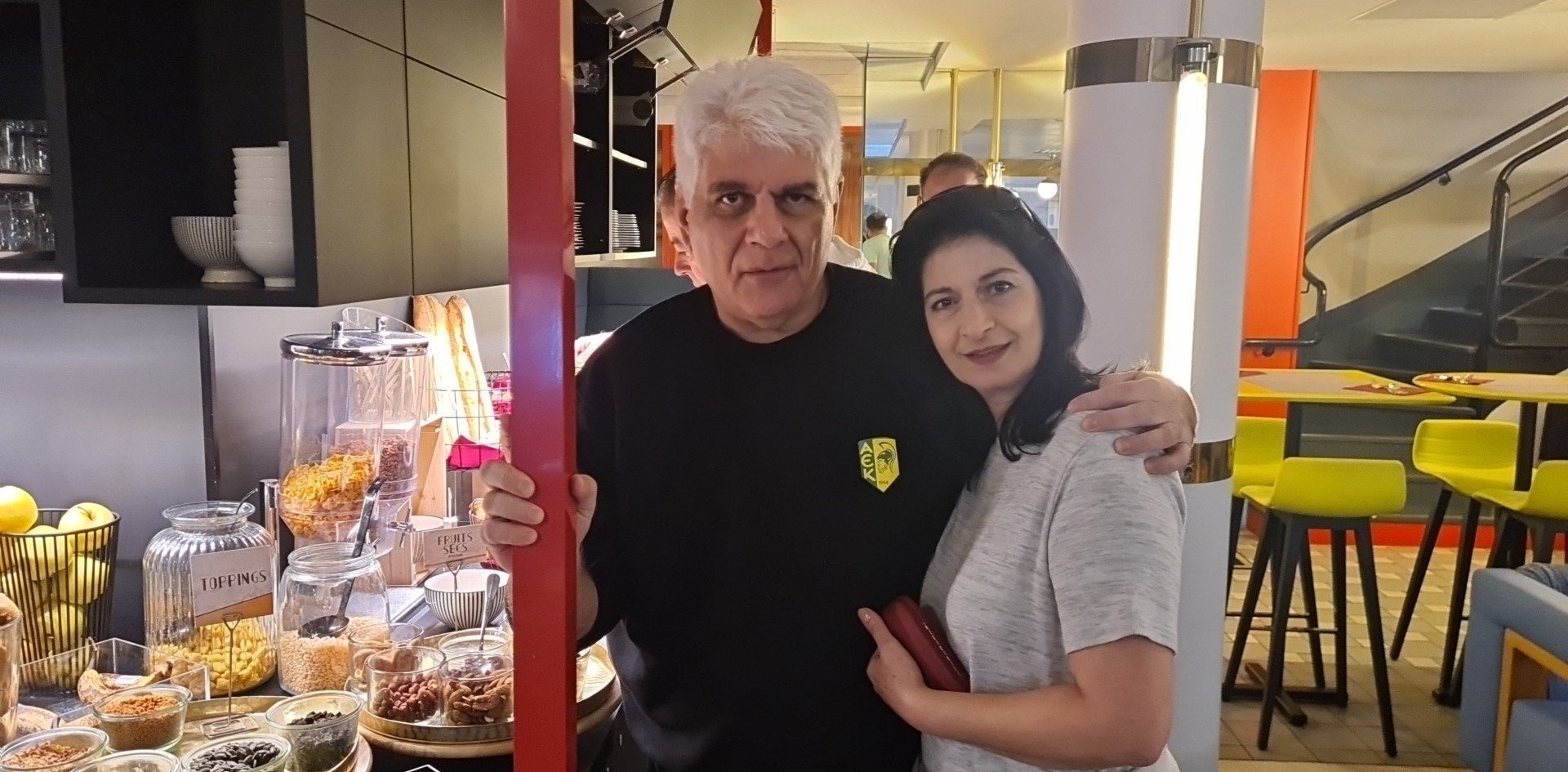 ασφαερ