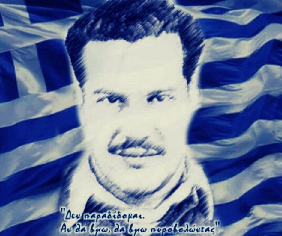 εςςςςςςςςςςγγ