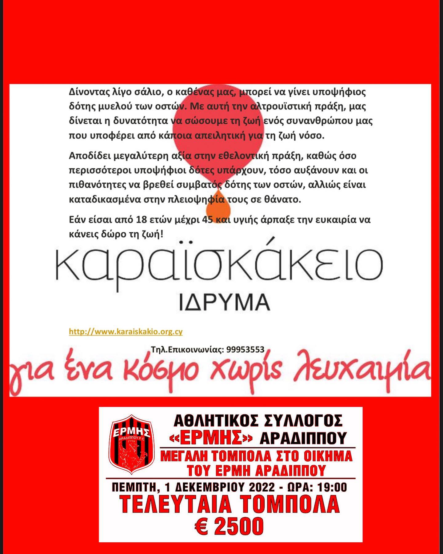 δγβρ