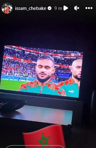 ασφγετ