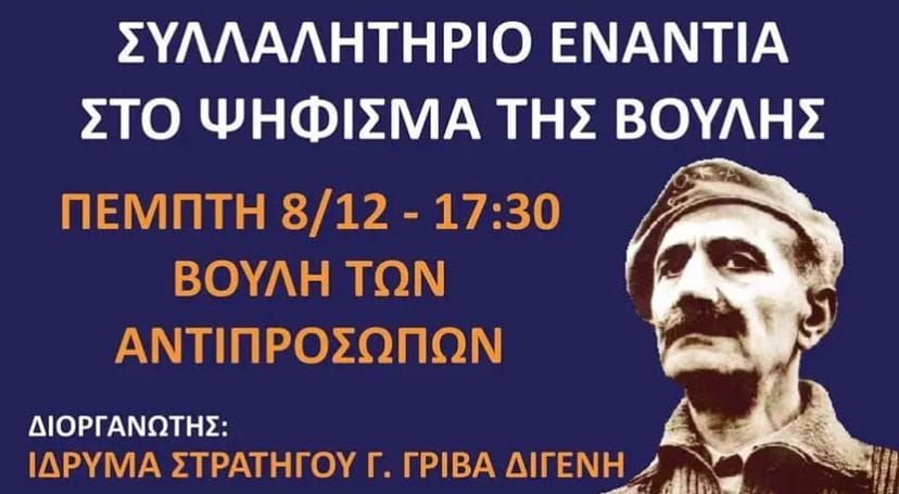 αδγαεφ
