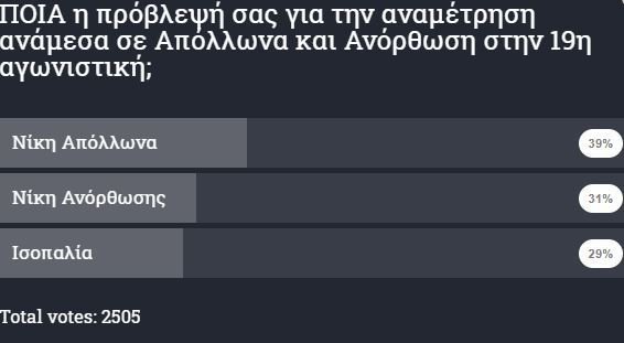 φξφηηη