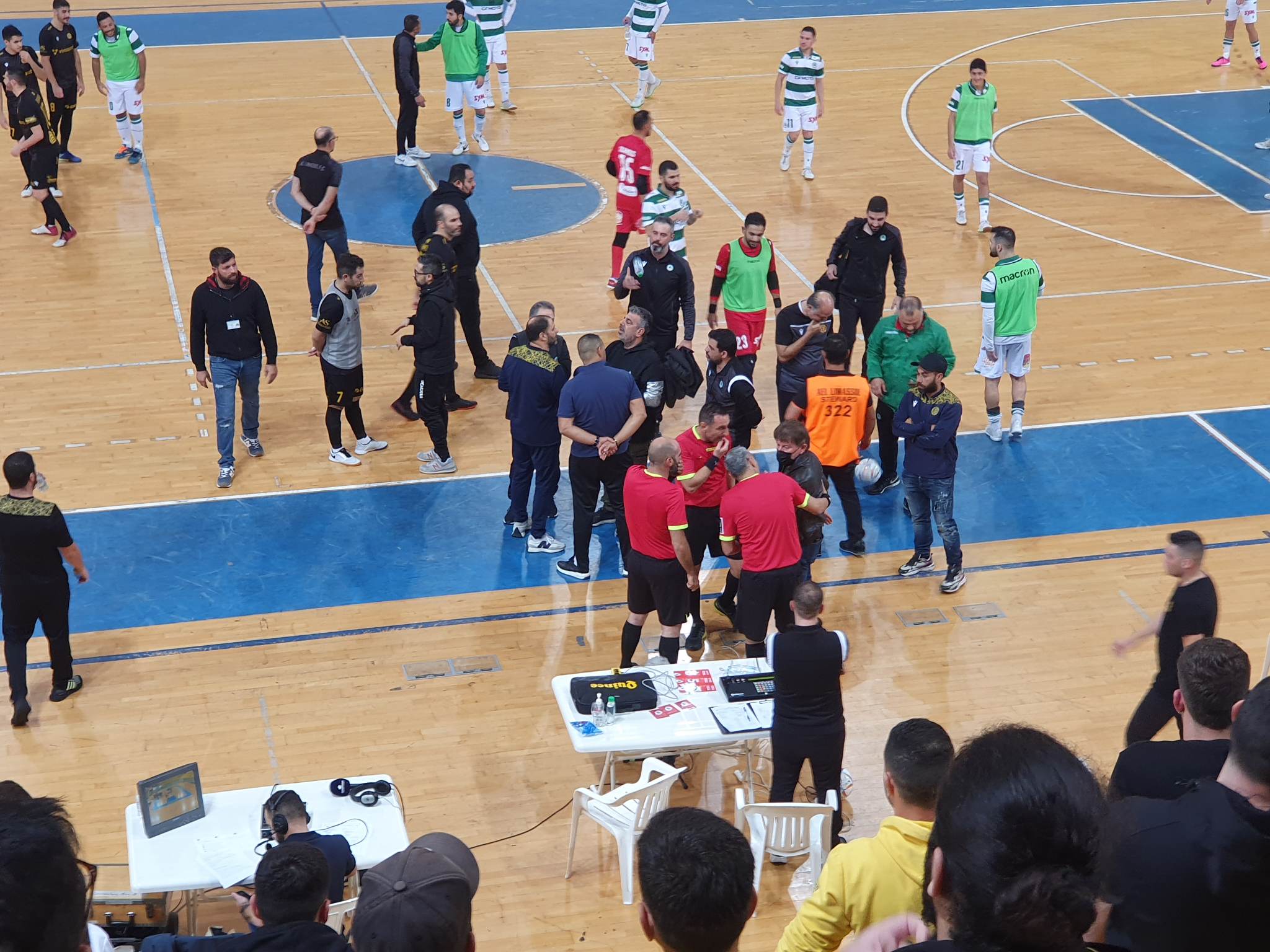 ερ