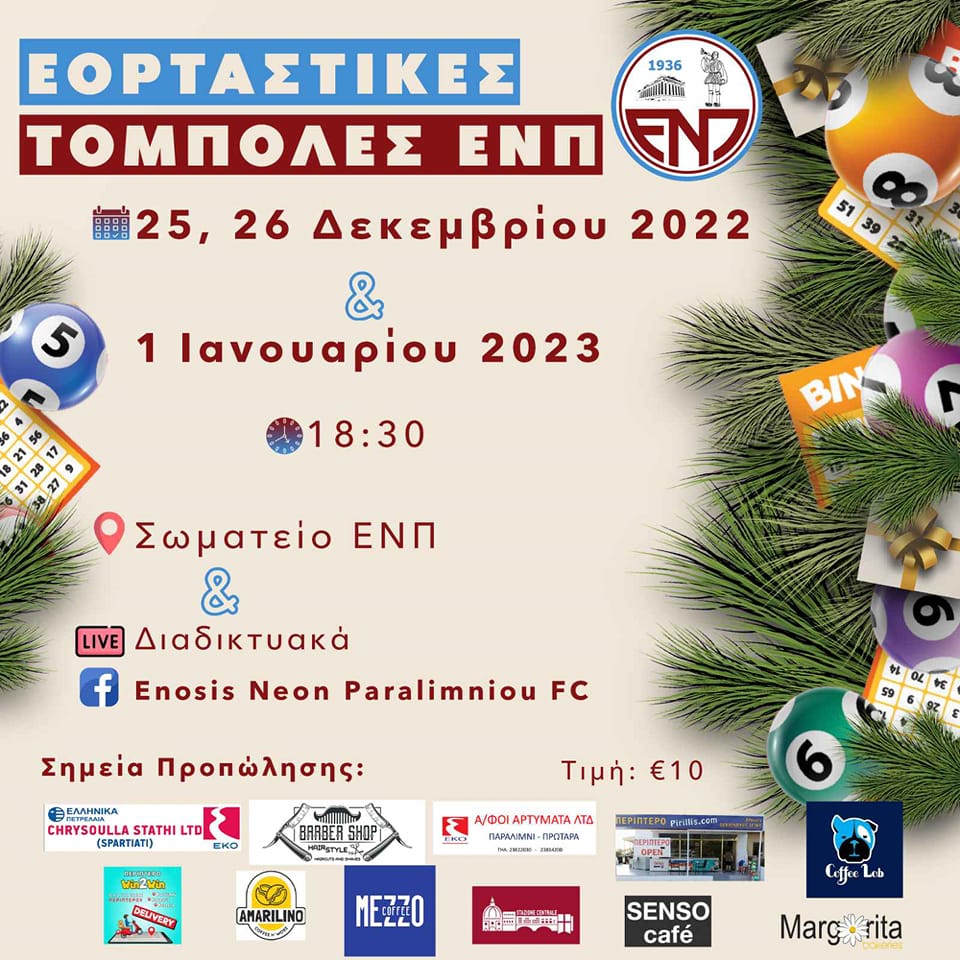 ασδφαεγ
