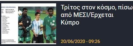 φφφ