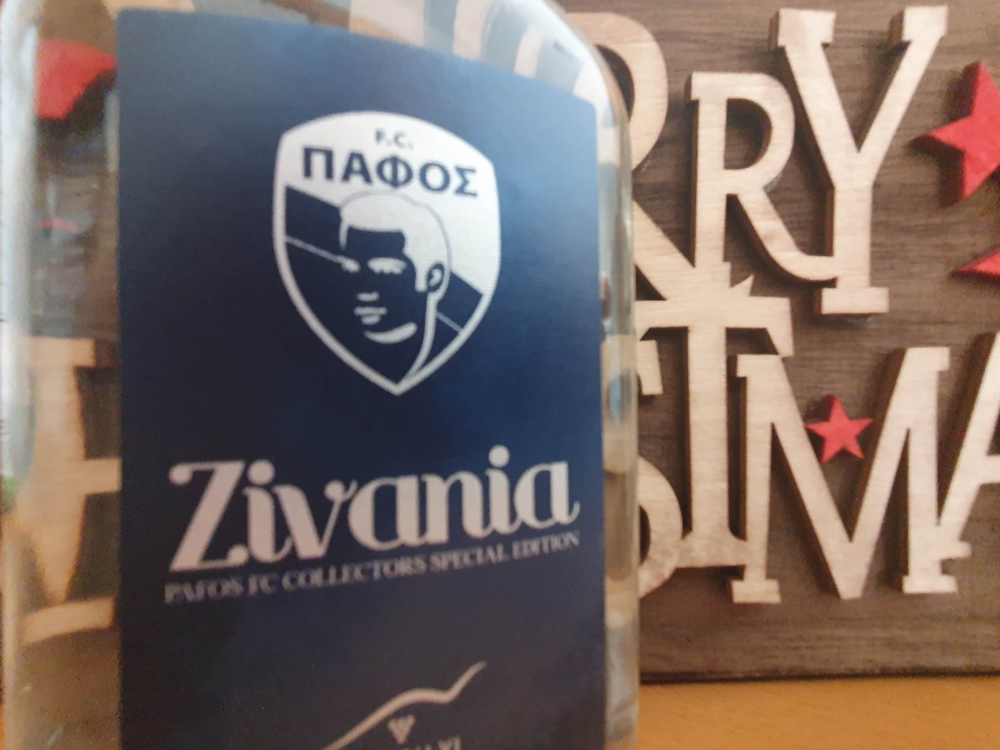σσσσ