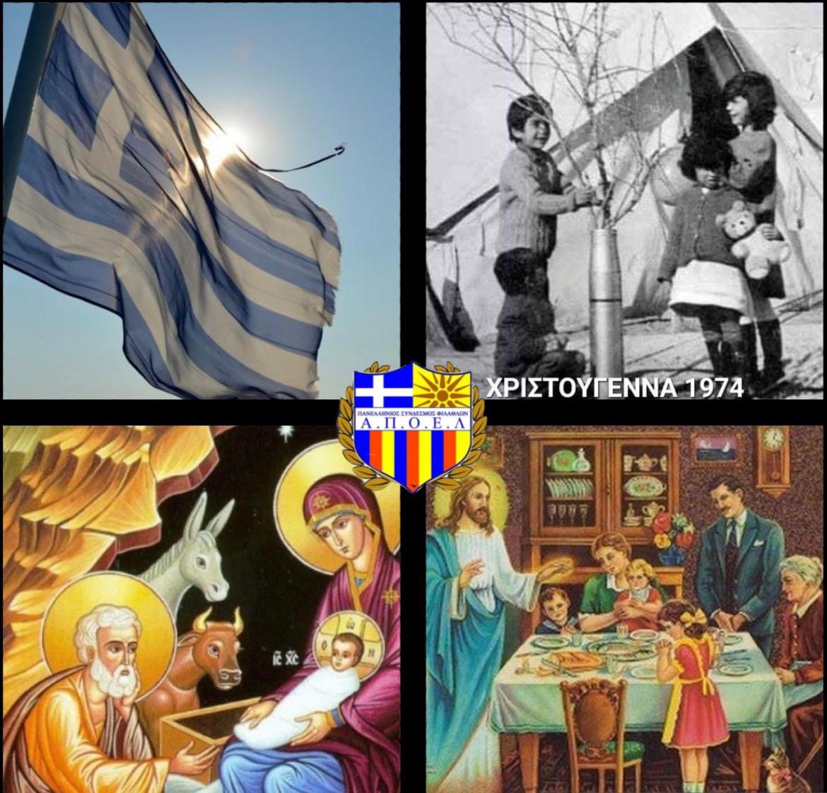 γδφγφγδφγδφ