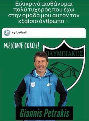 ασσσσσσσσσσσσ