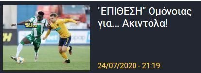 φφφ