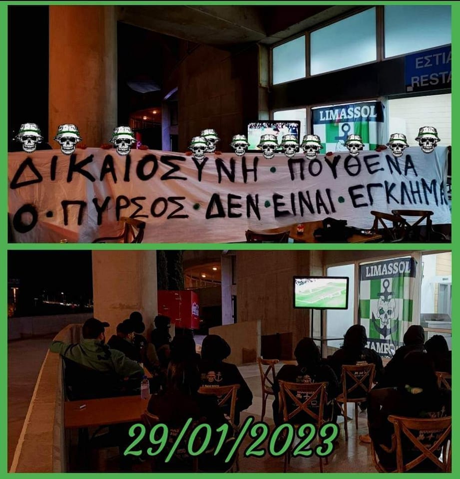 ρτητρητρη