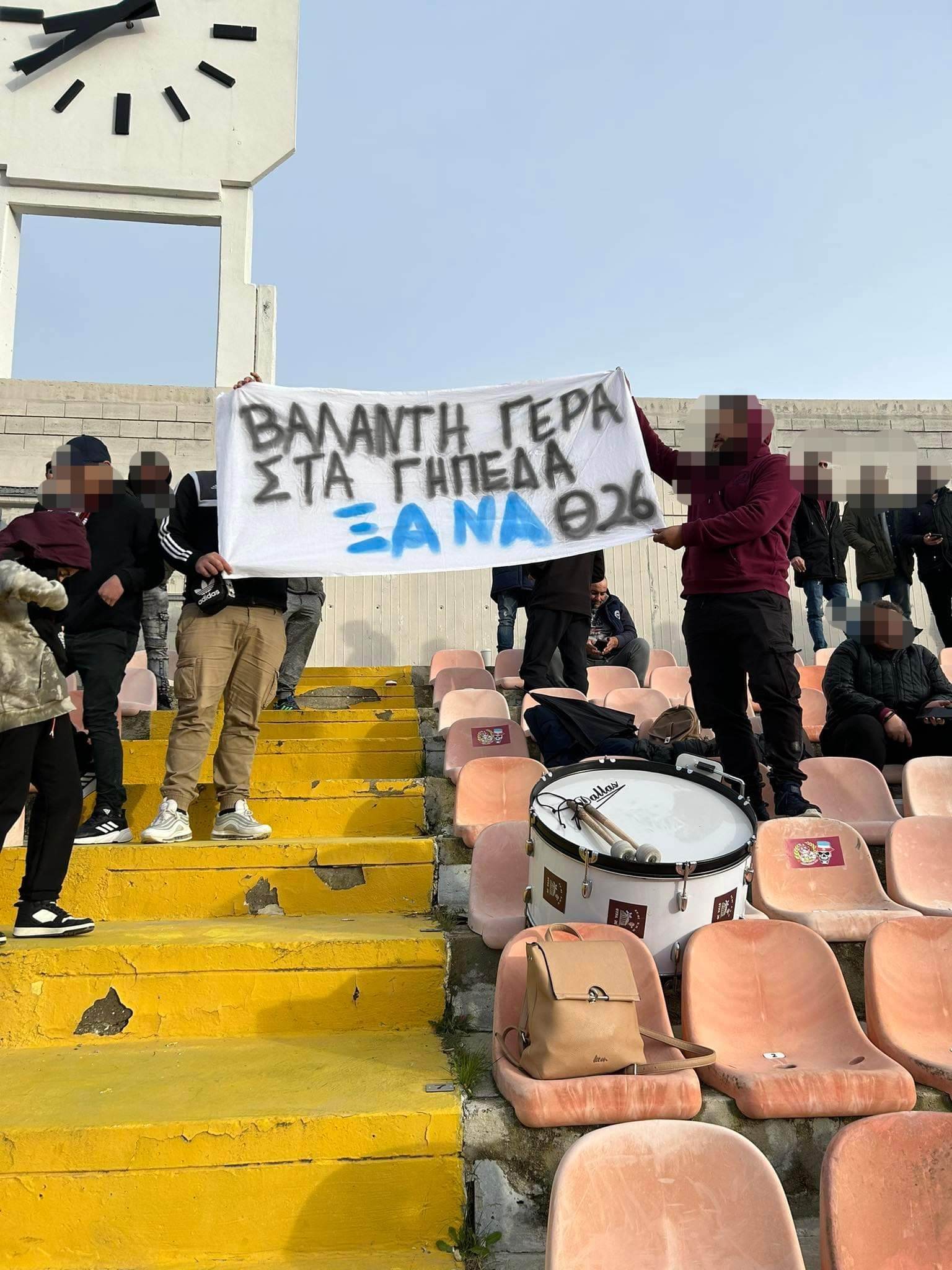 ητυρβγωτρε