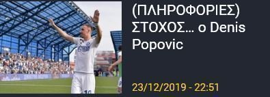 ΡΡ