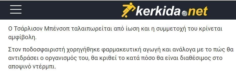 φφφφφ