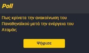 enter " "